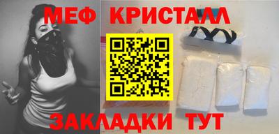 герыч Ярославль