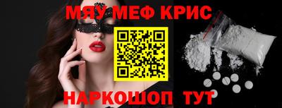 герыч Ярославль