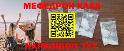 герыч Ярославль