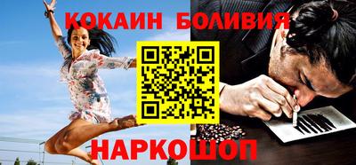 герыч Ярославль