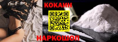 герыч Ярославль