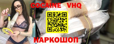 герыч Ярославль