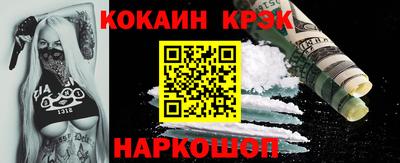 скорость mdpv Ярцево