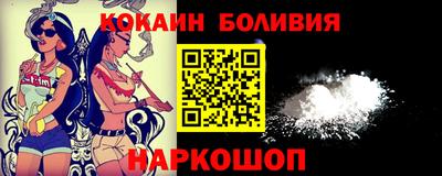 герыч Ярославль