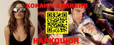герыч Янаул