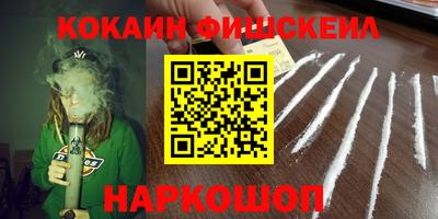 герыч Ярославль