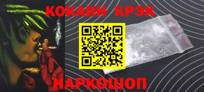 скорость mdpv Ярцево