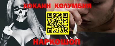 герыч Ярославль