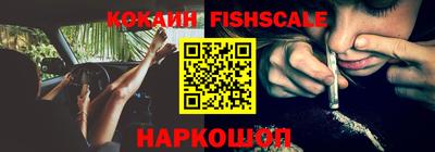 герыч Ярославль