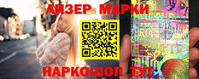 герыч Янаул