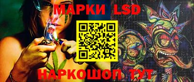 метамфетамин Кизилюрт