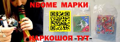 скорость mdpv Ярцево