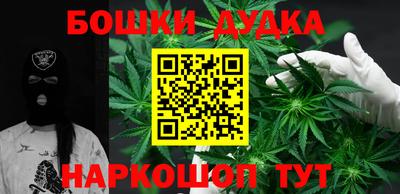 скорость mdpv Ярцево