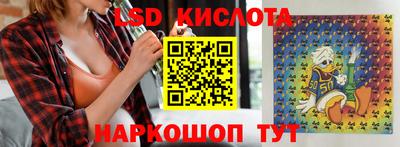 скорость mdpv Ярцево