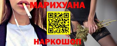 герыч Янаул