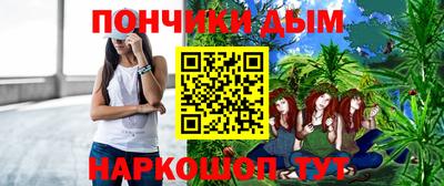 герыч Ярославль