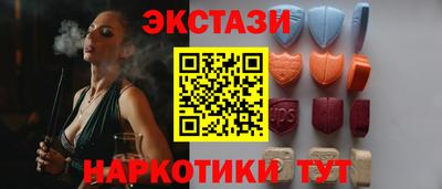 герыч Ярославль