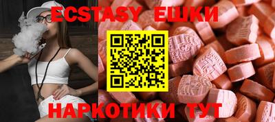 герыч Янаул