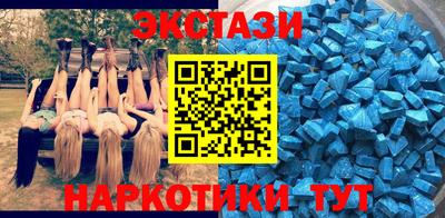 скорость mdpv Ярцево