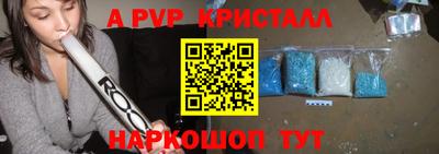 герыч Ярославль