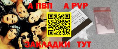 герыч Ярославль