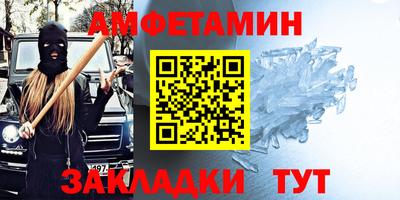 скорость mdpv Ярцево