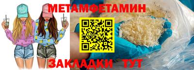 скорость mdpv Ярцево