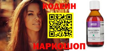 скорость mdpv Ярцево