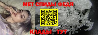 герыч Ярославль