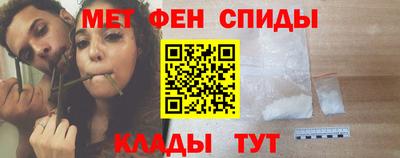 герыч Янаул
