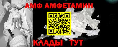 герыч Ярославль