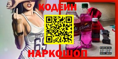 герыч Ярославль