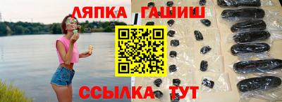 герыч Янаул