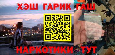 MDMA Кизляр
