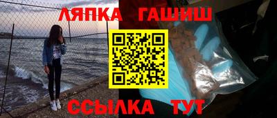 герыч Ярославль