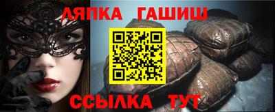 герыч Ярославль